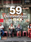 Special Issue 59 Destinations in BKK